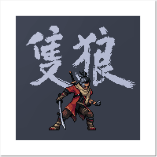 Sekiro Pixel Art Posters and Art